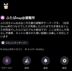 172236 B