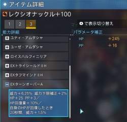 62280 B