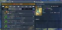 137668 B