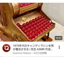 374341 B