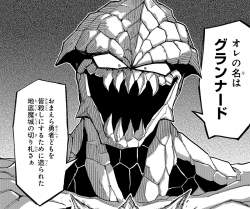 454071 B