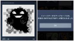 1077576 B