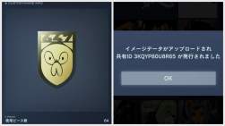 1468099 B