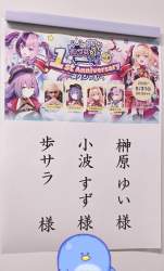 149877 B