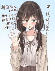 1590429 B