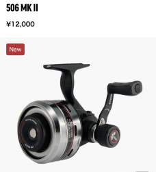 125522 B