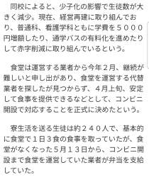 263549 B