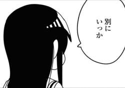 60504 B