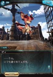 652976 B