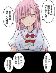 331523 B