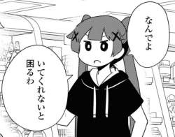 257718 B