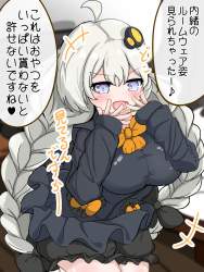 413533 B