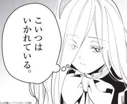 76574 B