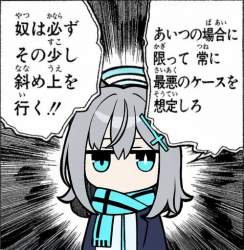 137262 B