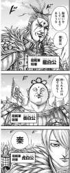 225977 B