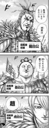 106447 B