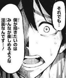 149084 B