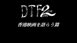 274278 B