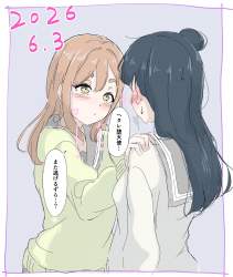 553127 B