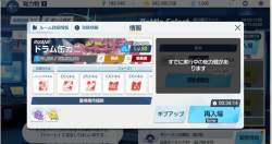 236985 B