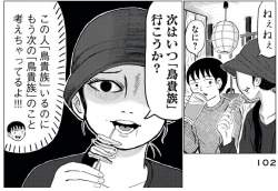 160896 B