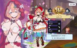 707776 B