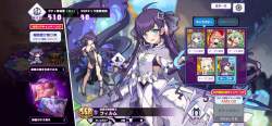 1595507 B