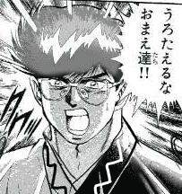 25446 B