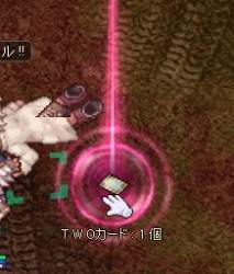152657 B