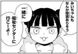 71282 B