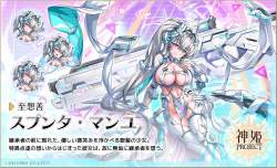 305949 B