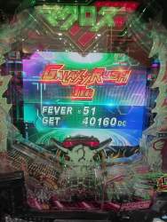330881 B