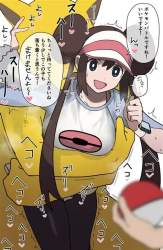 46988 B