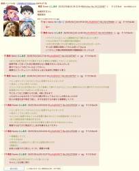 394804 B