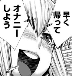 289599 B