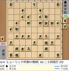 1449985 B