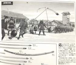 272491 B