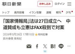 108047 B