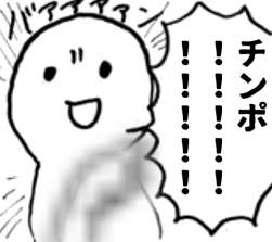 92061 B