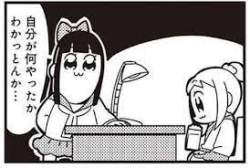 12273 B