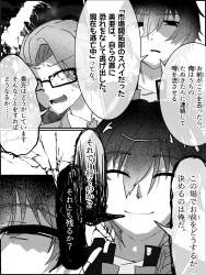 2604361 B