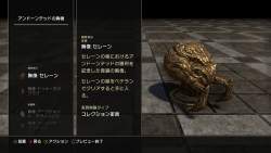 1084813 B