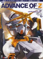 47721 B