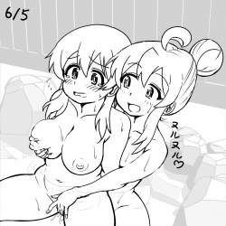 362558 B