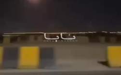 1525857 B