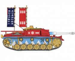 54617 B