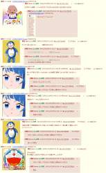 894679 B