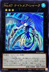 152782 B