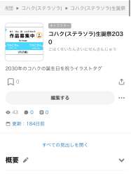 307608 B