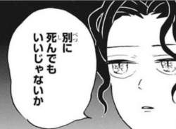 155068 B